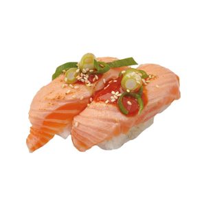 Sake Aburi